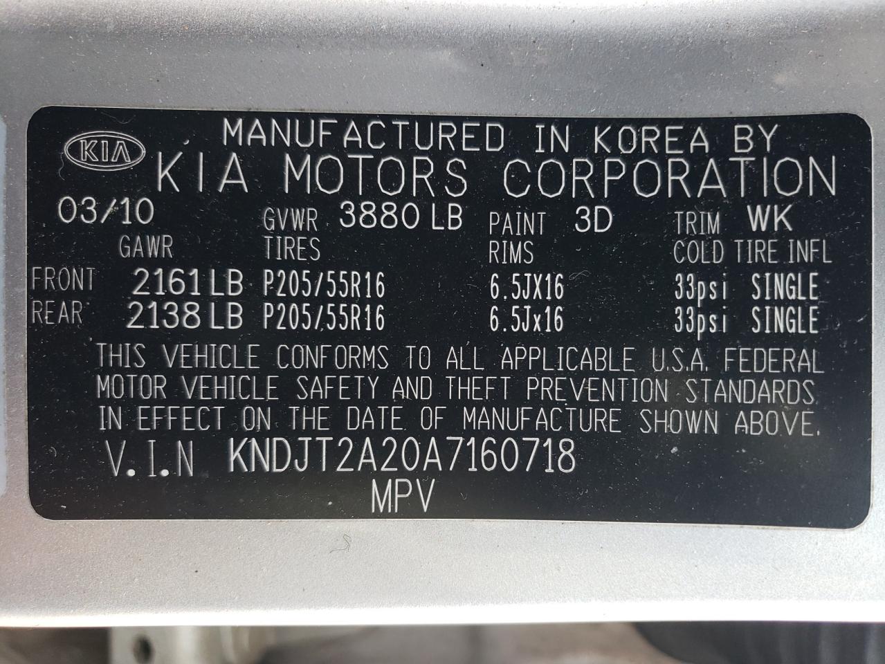 2010 Kia Soul + VIN: KNDJT2A20A7160718 Lot: 62023184