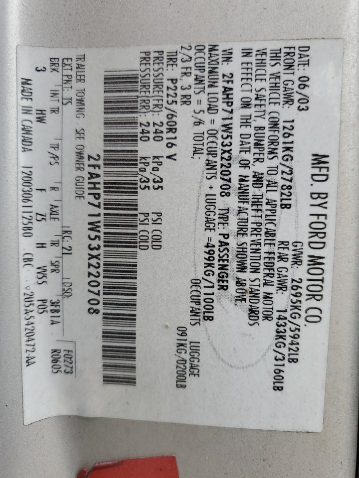 2003 Ford Crown Victoria Police Interceptor VIN: 2FAHP71W53X220708 Lot: 64914554