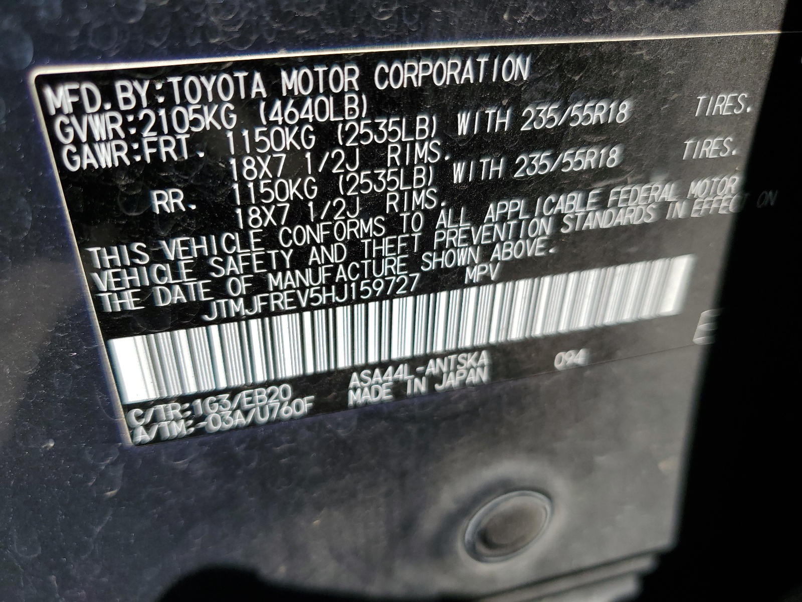 JTMJFREV5HJ159727 2017 Toyota Rav4 Se