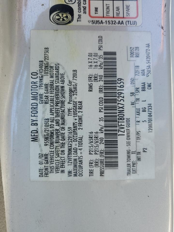 2007 Ford Mustang VIN: 1ZVFT80NX75291659 Lot: 63464694