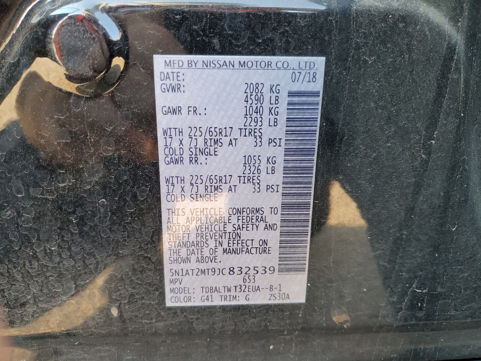 5N1AT2MT9JC832539 2018 Nissan Rogue S