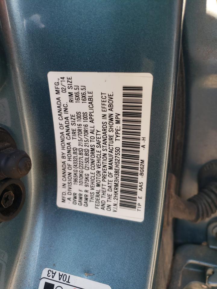 2014 Honda Cr-V Lx VIN: 2HKRM3H38EH527550 Lot: 63244204