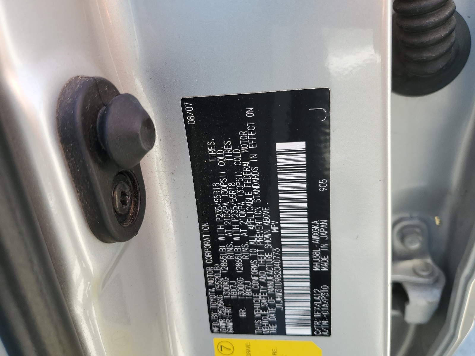 JTJHW31U982040773 2008 Lexus Rx 400H