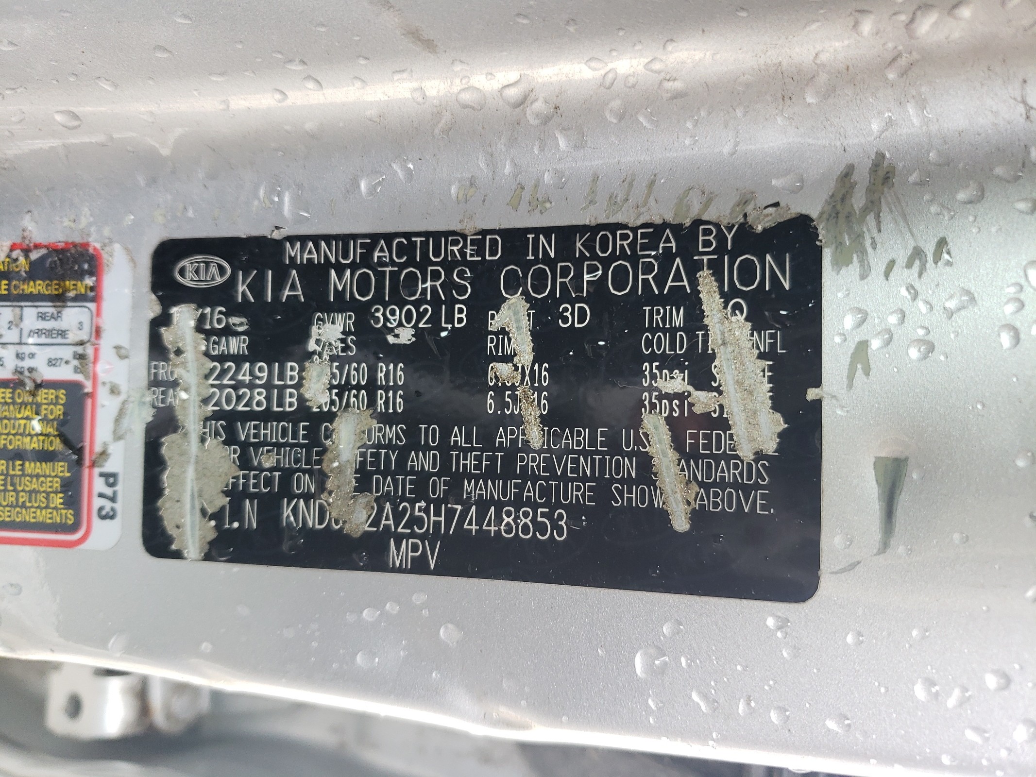 KNDJN2A25H7448853 2017 Kia Soul