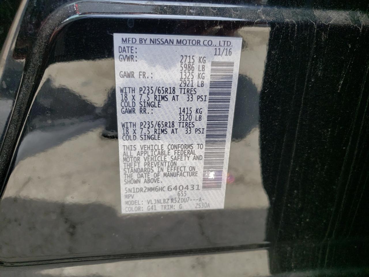 2017 Nissan Pathfinder S VIN: 5N1DR2MM6HC640431 Lot: 60931794