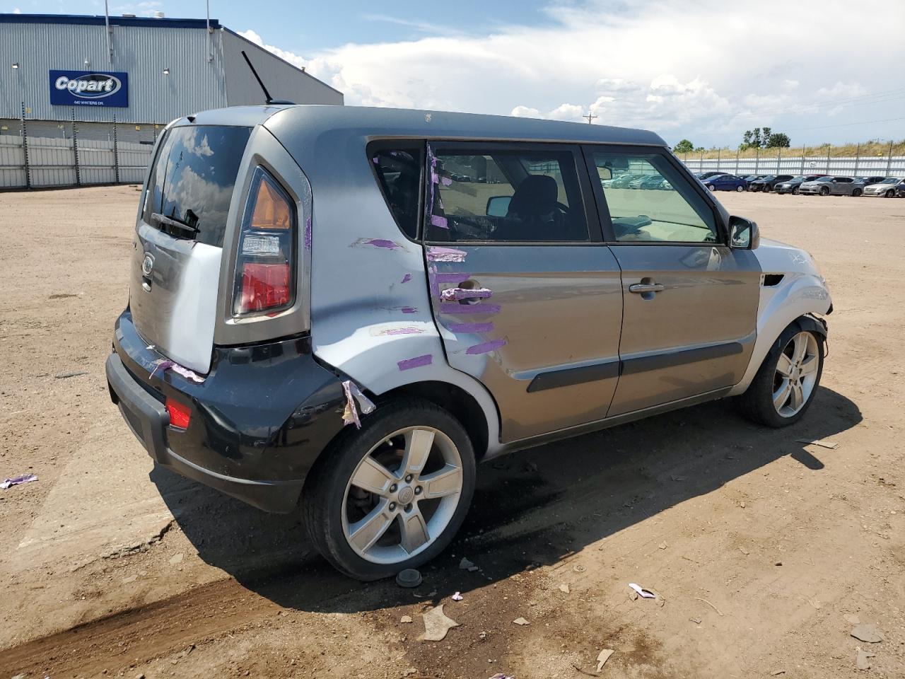 2011 Kia Soul + VIN: KNDJT2A20B7315950 Lot: 63067704