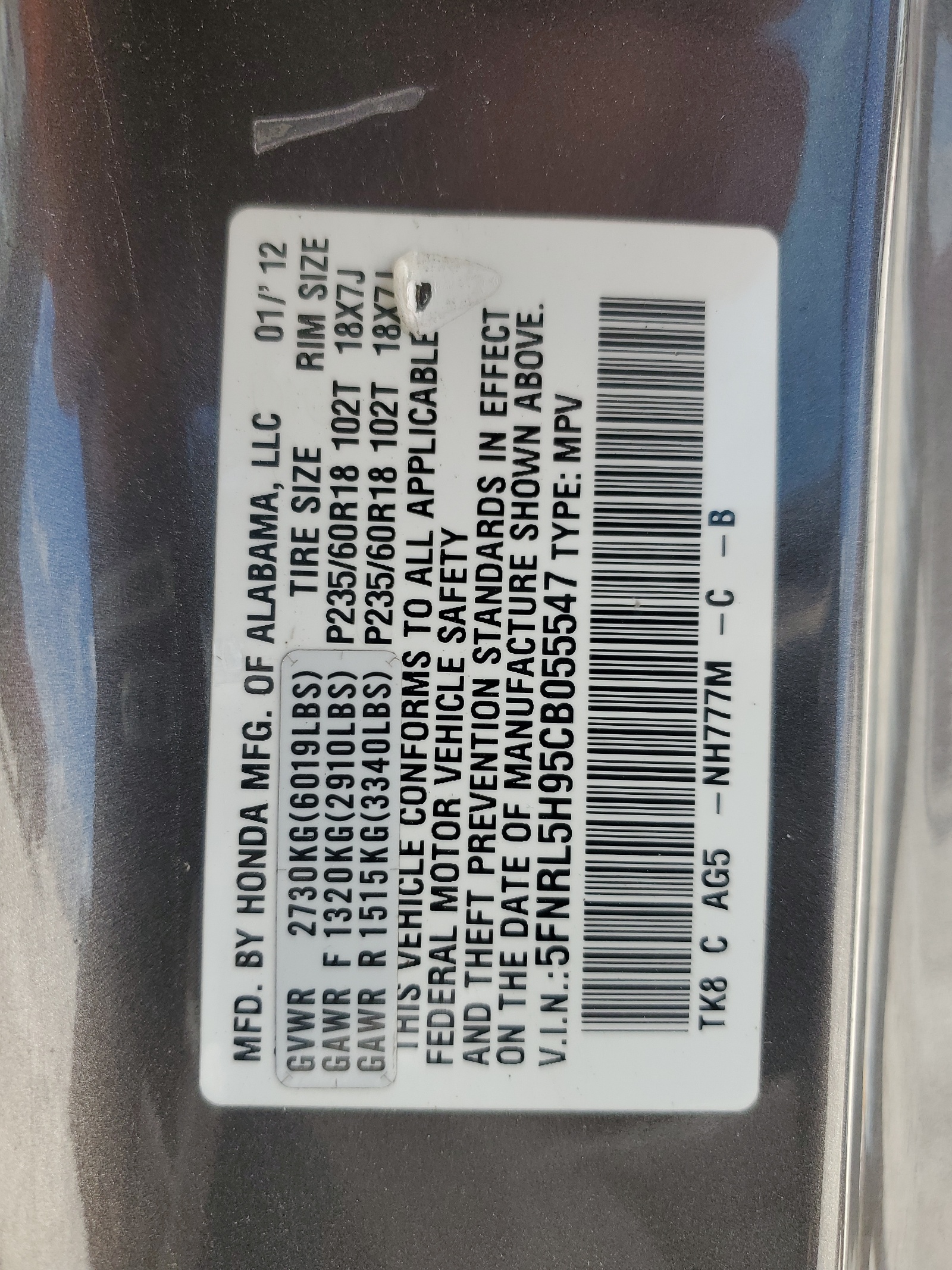 5FNRL5H95CB055547 2012 Honda Odyssey Touring