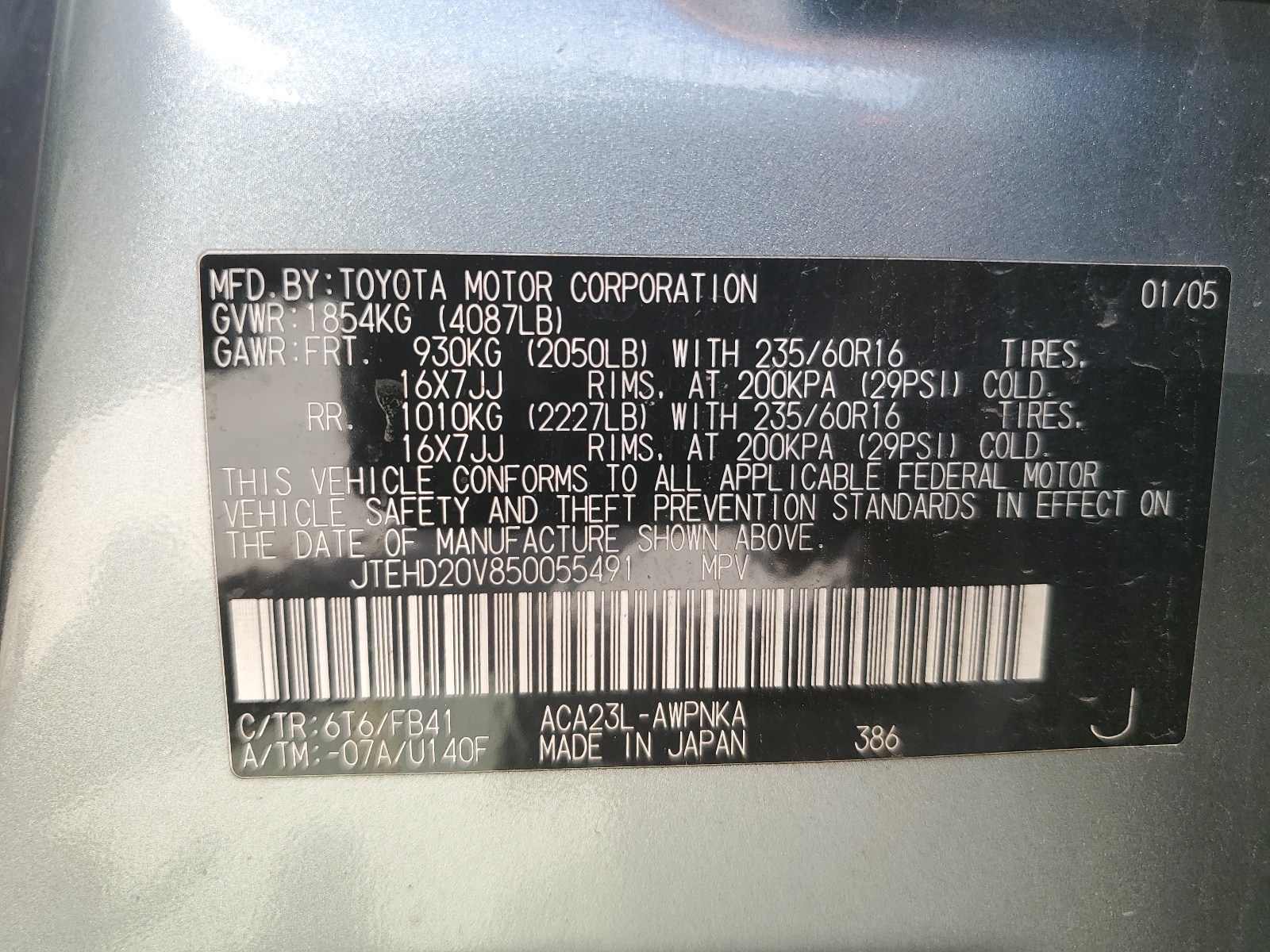 JTEHD20V850055491 2005 Toyota Rav4