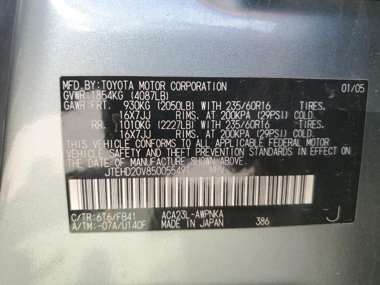 2005 Toyota Rav4 VIN: JTEHD20V850055491 Lot: 63227564