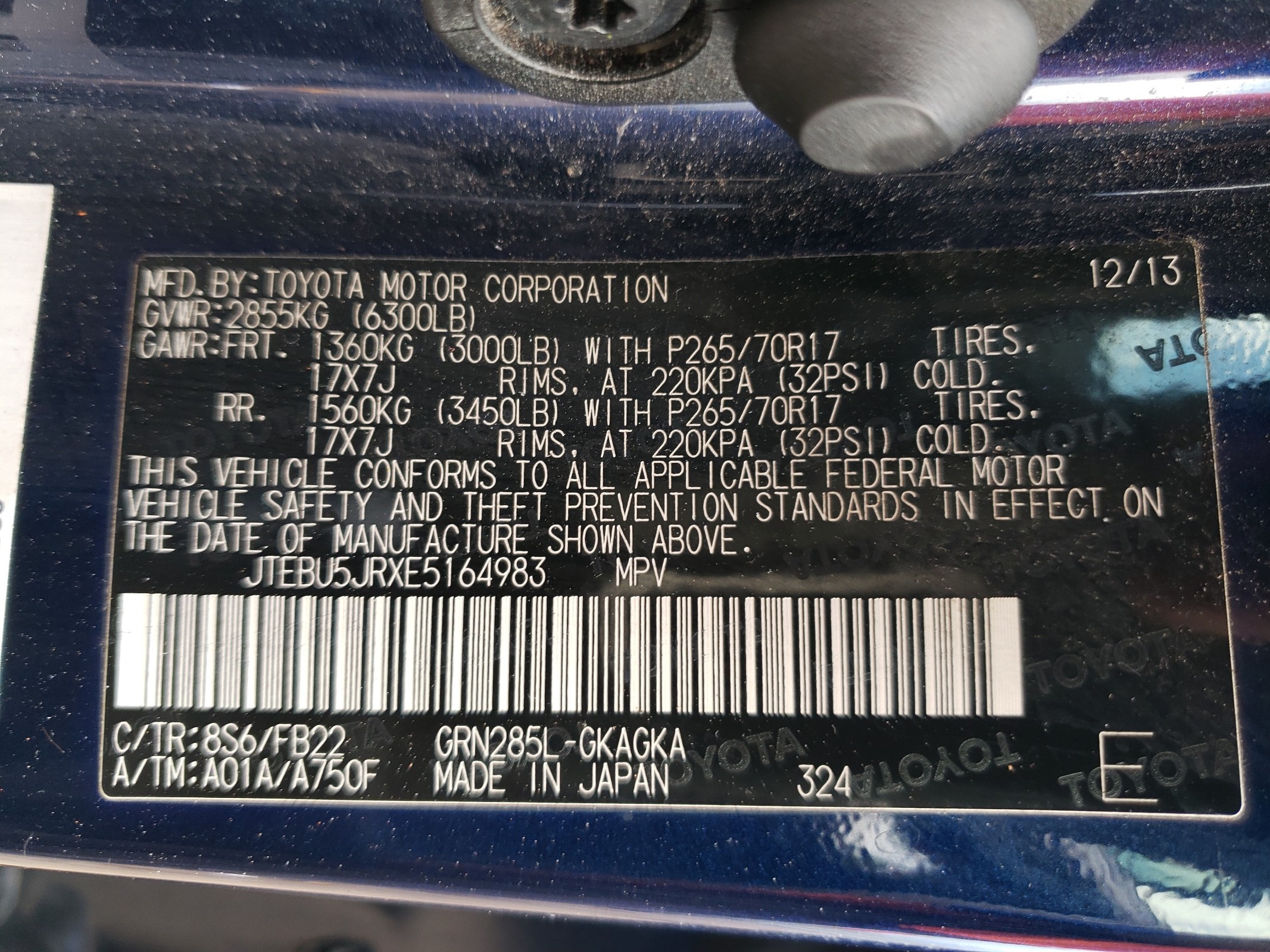 JTEBU5JRXE5164983 2014 Toyota 4Runner Sr5