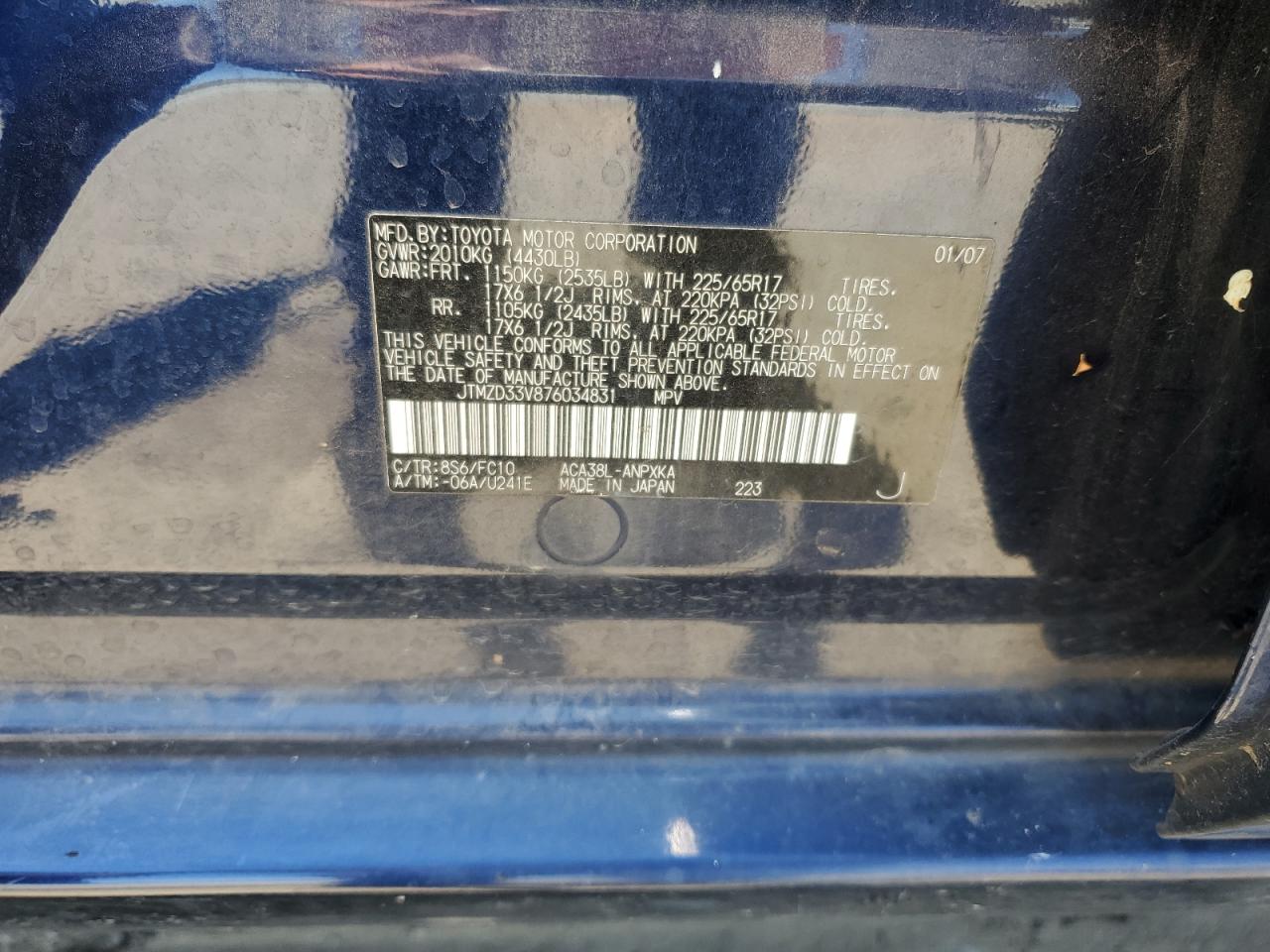 2007 Toyota Rav4 VIN: JTMZD33V876034831 Lot: 65526094