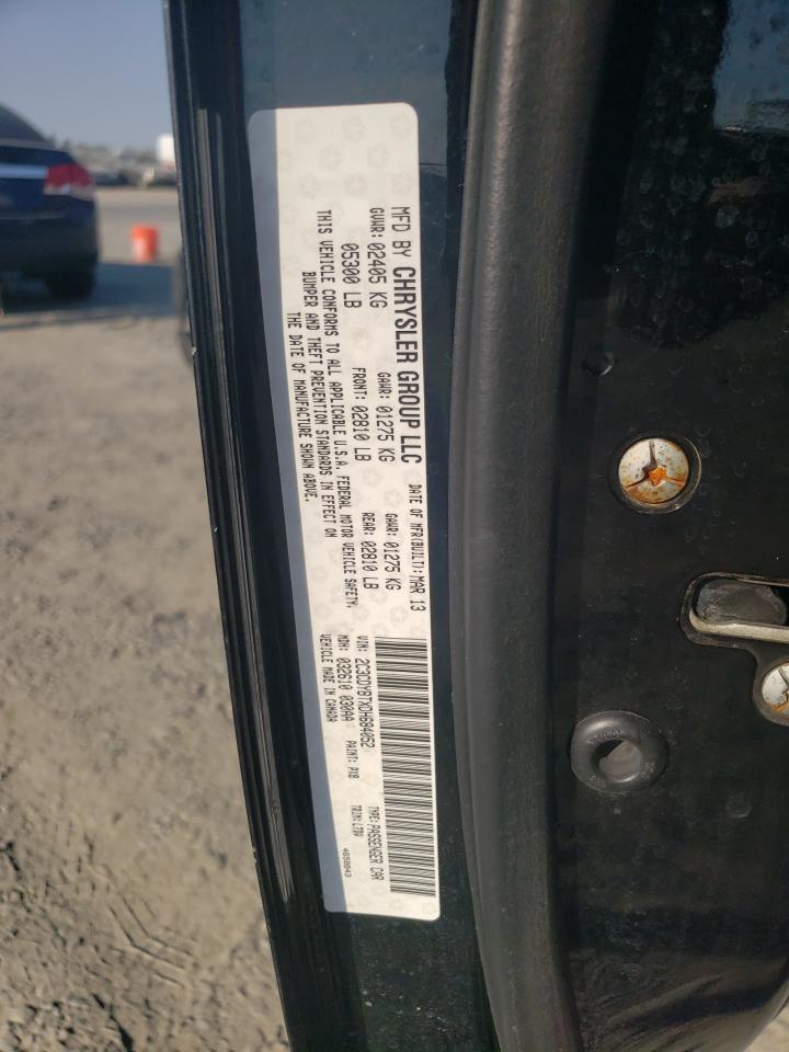 2013 Dodge Challenger R/T VIN: 2C3CDYBTXDH684052 Lot: 62680914