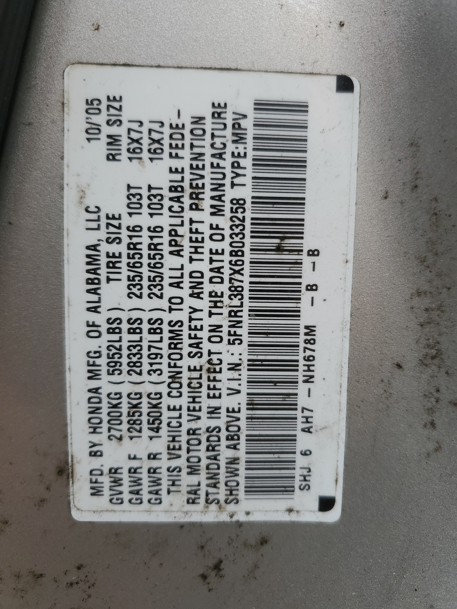 5FNRL387X6B033258 2006 Honda Odyssey Exl