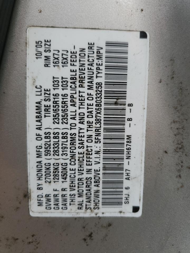 2006 Honda Odyssey Exl VIN: 5FNRL387X6B033258 Lot: 64930524