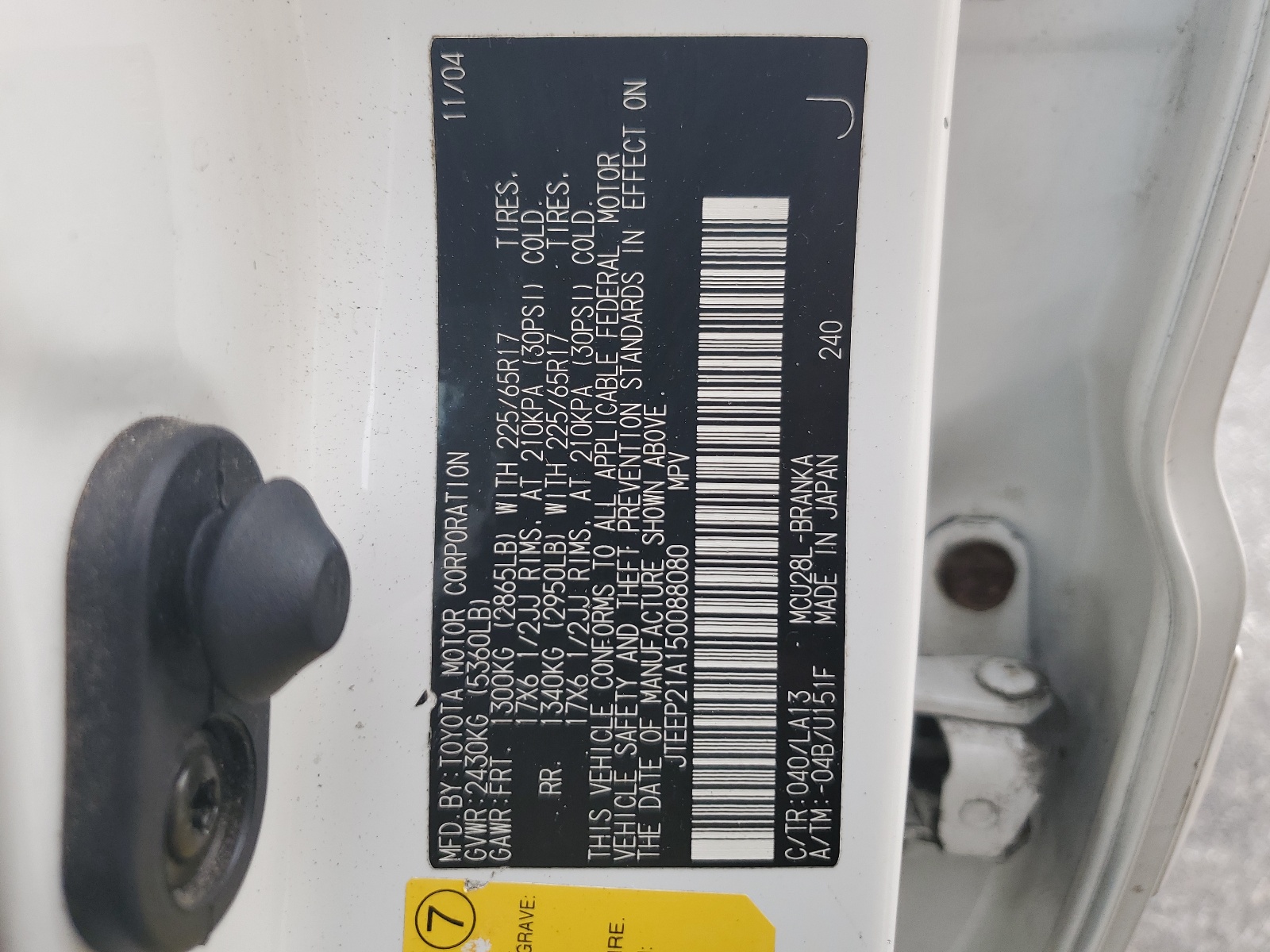 JTEEP21A150088080 2005 Toyota Highlander Limited