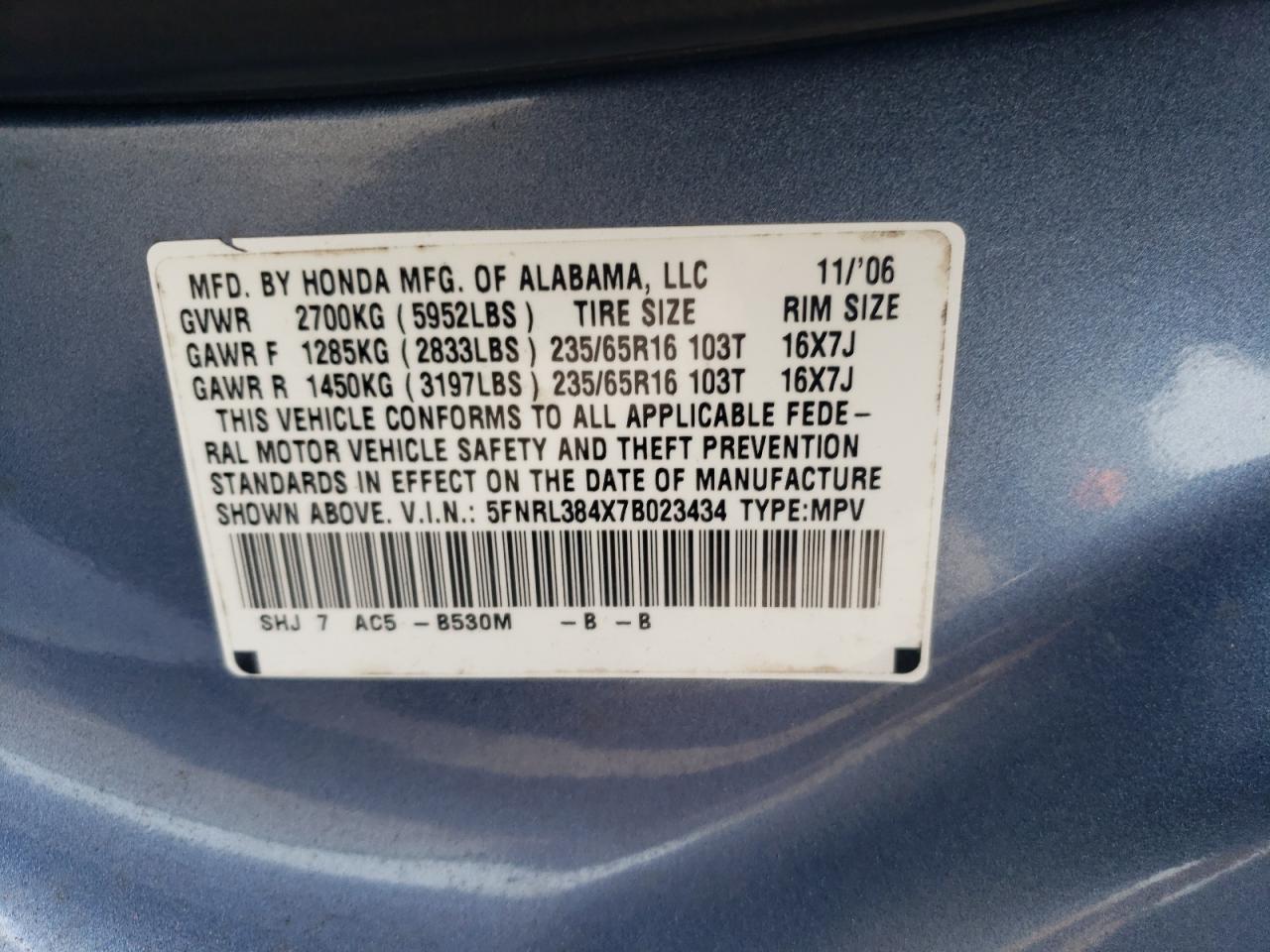 2007 Honda Odyssey Ex VIN: 5FNRL384X7B023434 Lot: 63873624