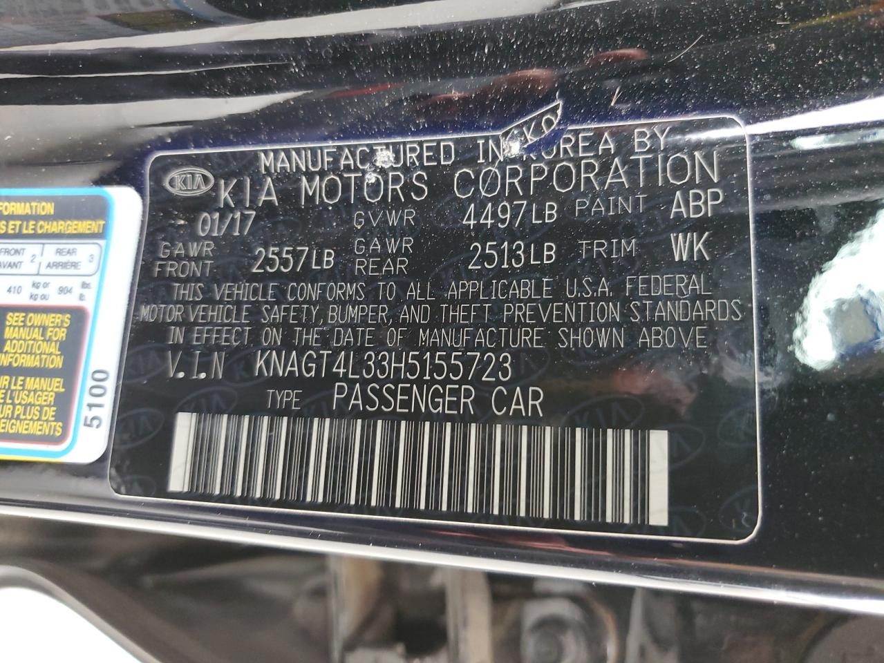 2017 Kia Optima Lx VIN: KNAGT4L33H5155723 Lot: 61735204