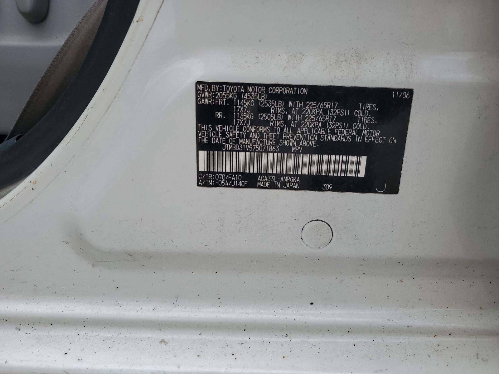 JTMBD31V575071863 2007 Toyota Rav4 Limited