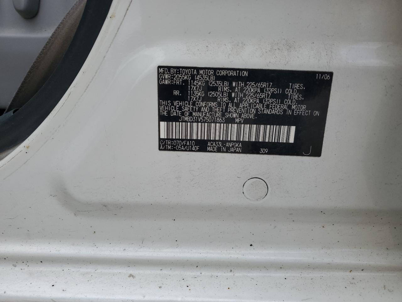 2007 Toyota Rav4 Limited VIN: JTMBD31V575071863 Lot: 63396944