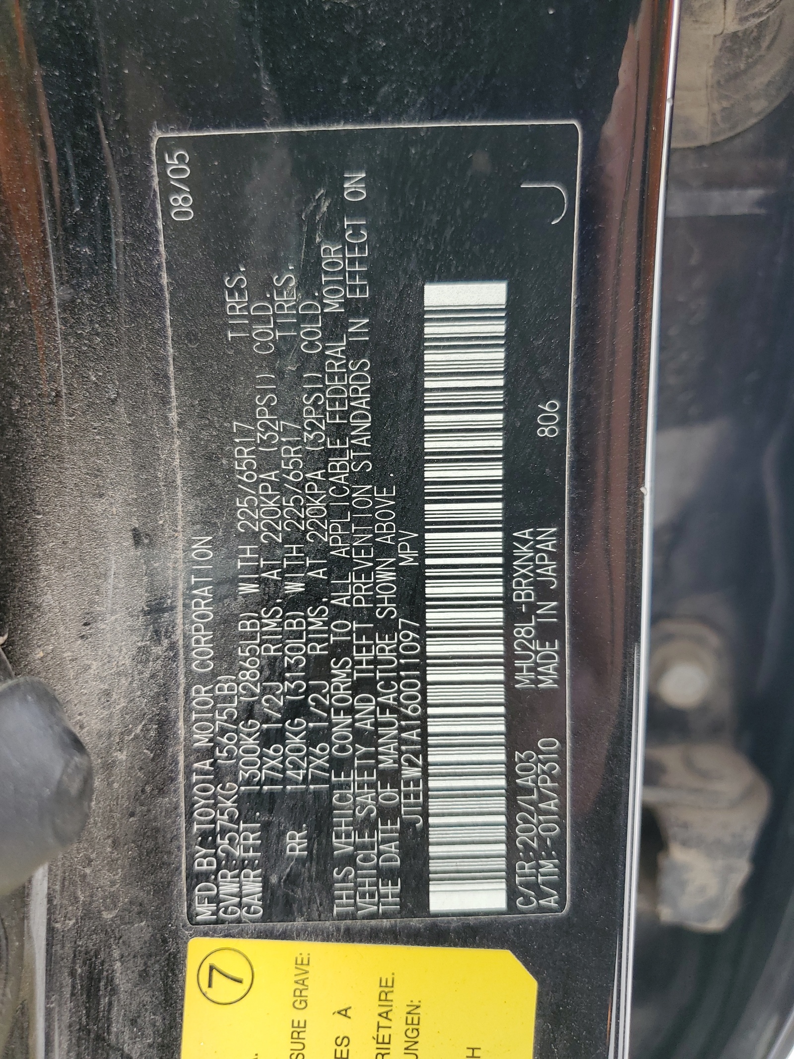 JTEEW21A160011097 2006 Toyota Highlander Hybrid