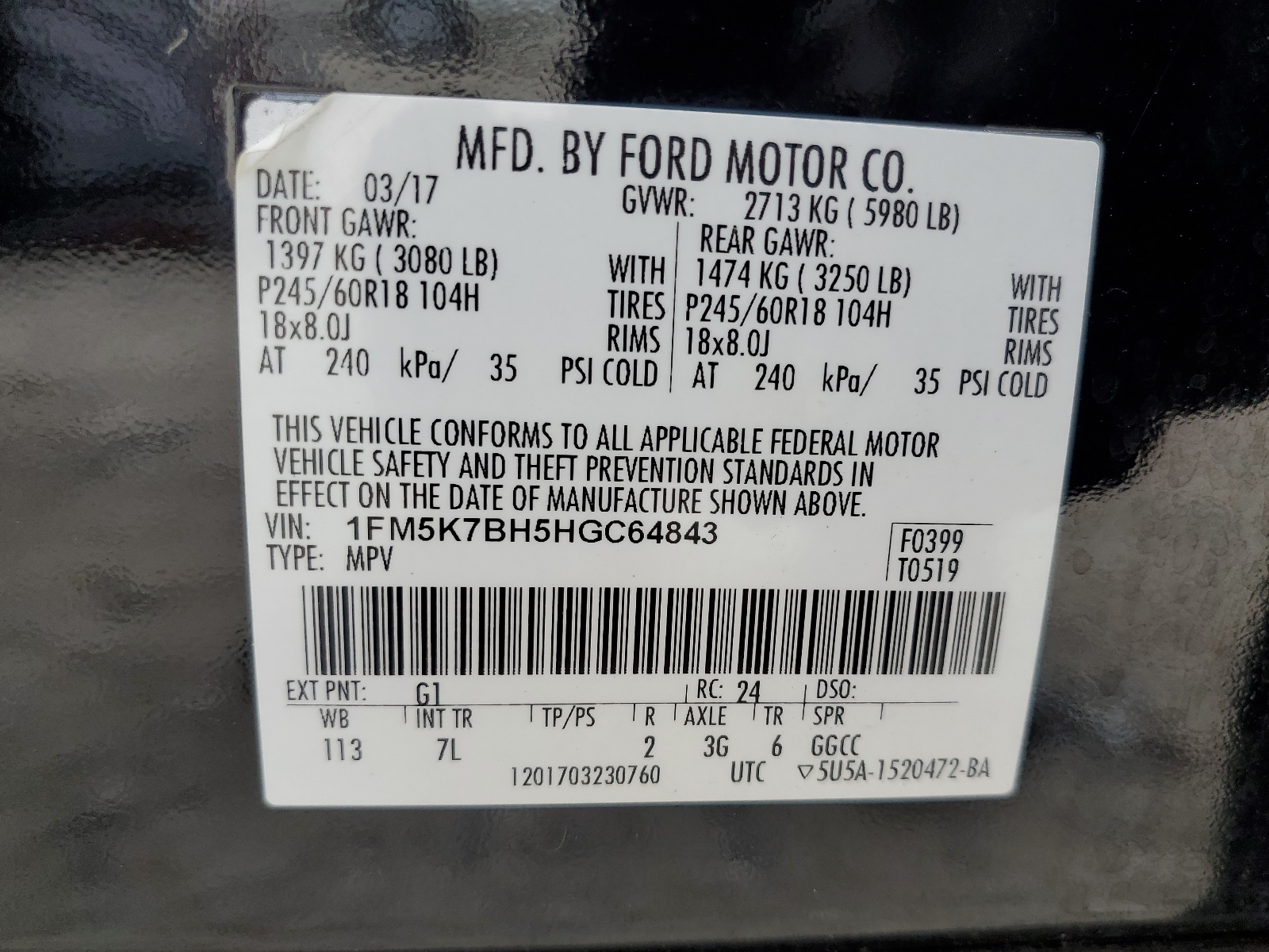 1FM5K7BH5HGC64843 2017 Ford Explorer