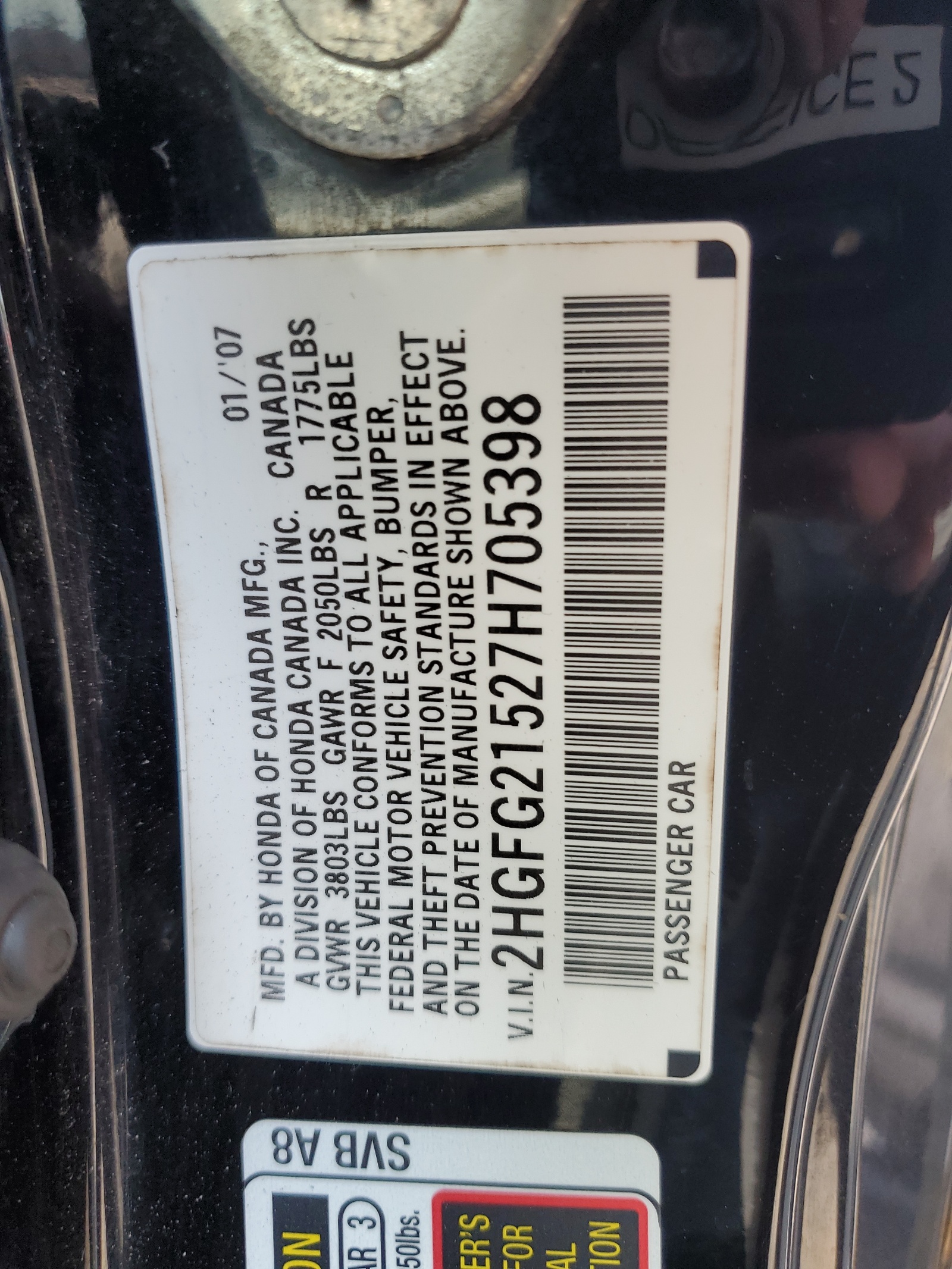 2HGFG21527H705398 2007 Honda Civic Si