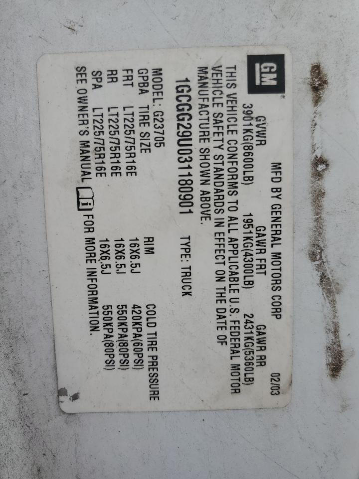 2003 Chevrolet Express G2500 VIN: 1GCGG29U031180901 Lot: 63966994