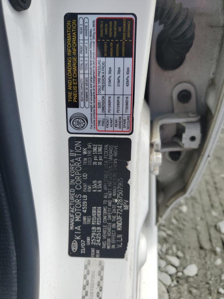 2008 Kia Sportage Lx VIN: KNDJF724287507965 Lot: 61809594