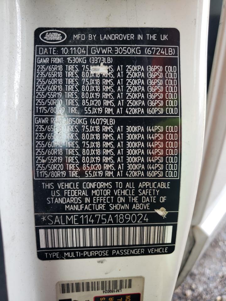 2005 Land Rover Range Rover Hse VIN: SALME11475A189024 Lot: 64192614