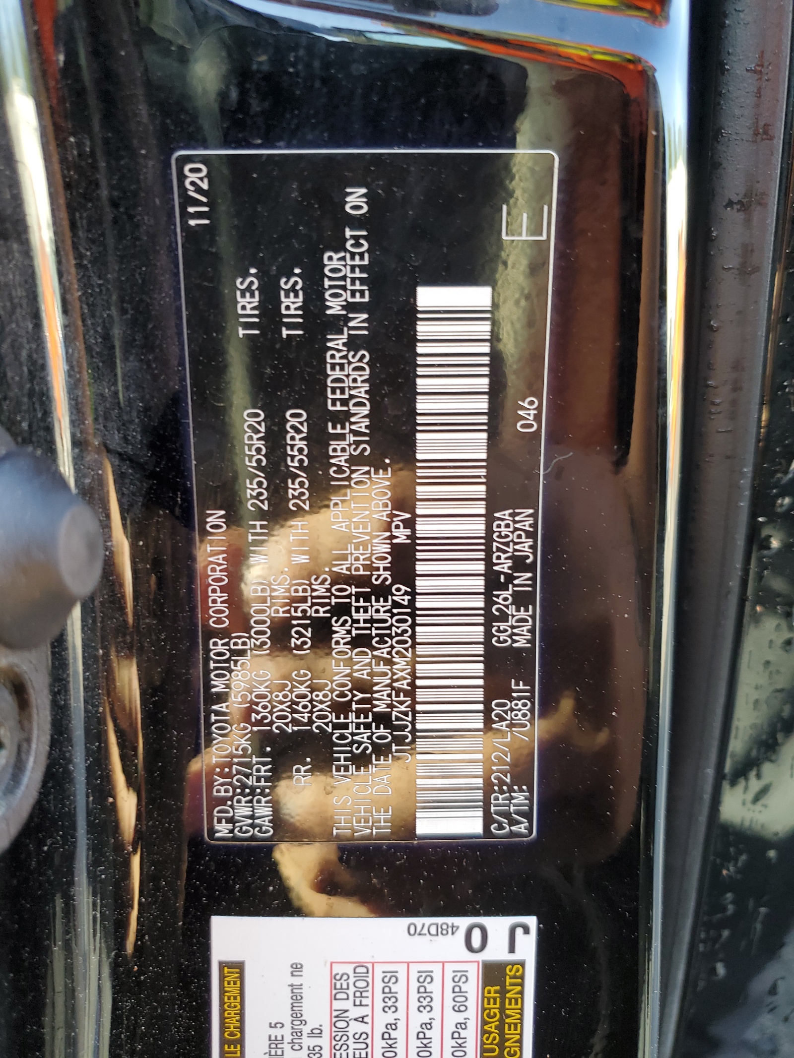 JTJJZKFAXM2030149 2021 Lexus Rx 350 L Luxury