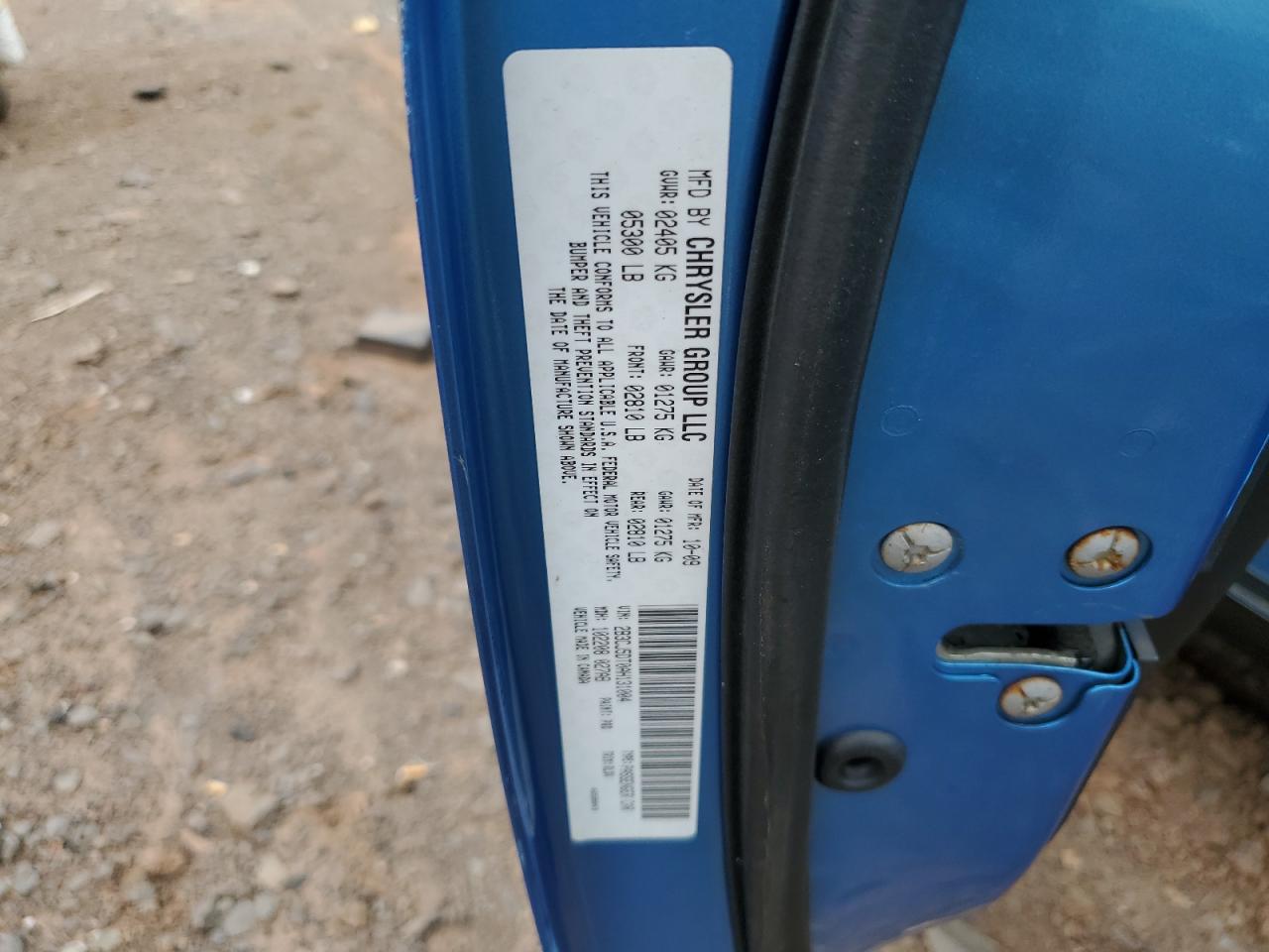 2010 Dodge Challenger R/T VIN: 2B3CJ5DT0AH131004 Lot: 64045004