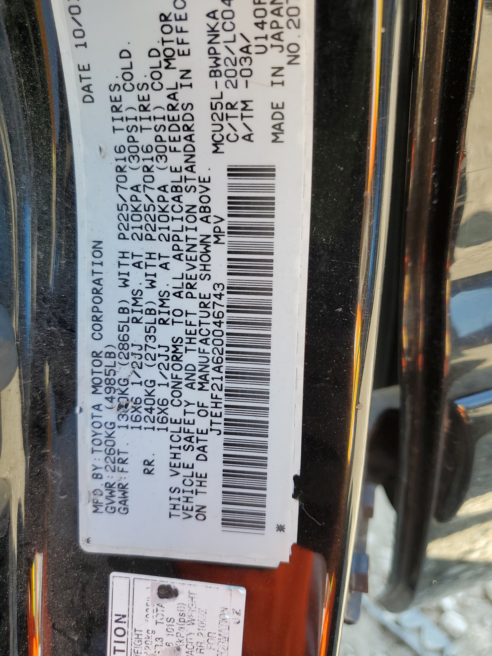 JTEHF21A620046743 2002 Toyota Highlander Limited