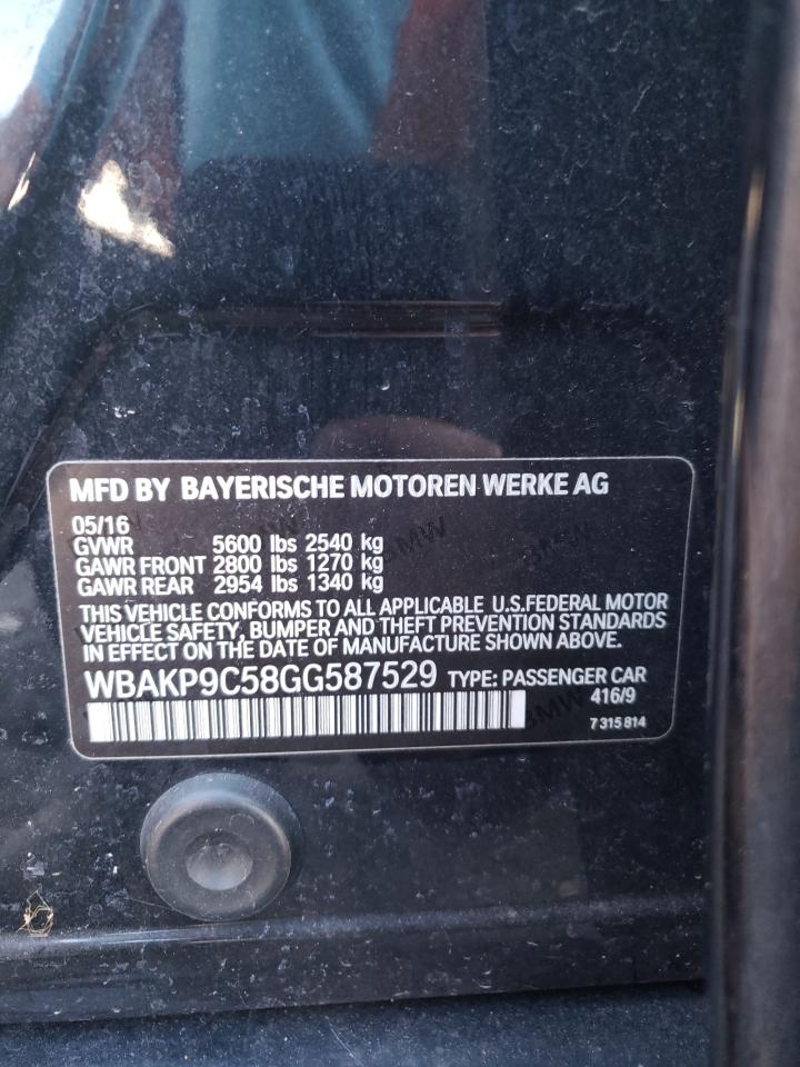 2016 BMW 550 Xi VIN: WBAKP9C58GG587529 Lot: 61788814
