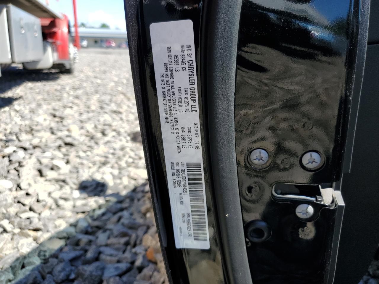 2010 Dodge Challenger R/T VIN: 2B3CJ5DT7AH149211 Lot: 62047954