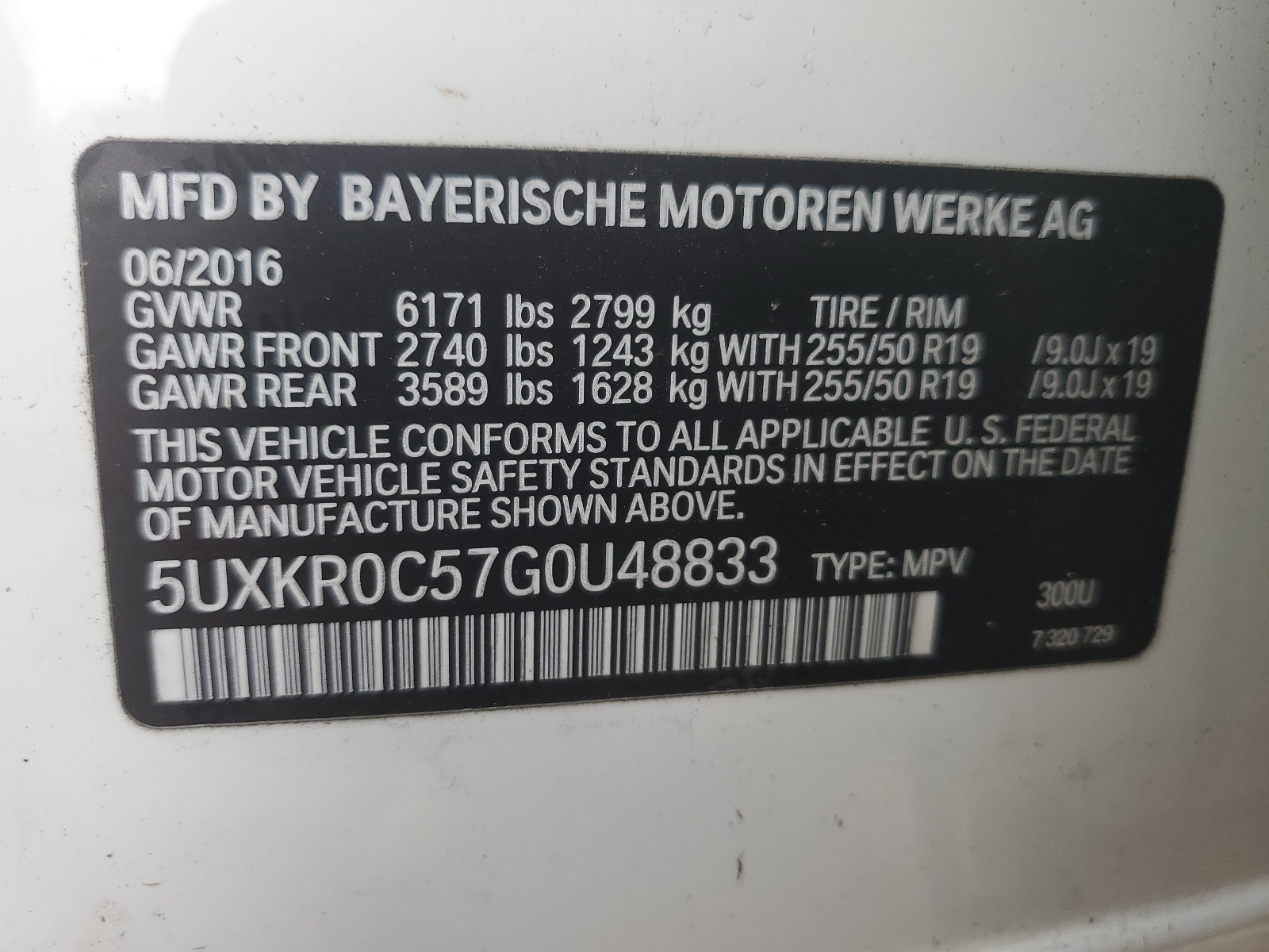 5UXKR0C57G0U48833 2016 BMW X5 xDrive35I