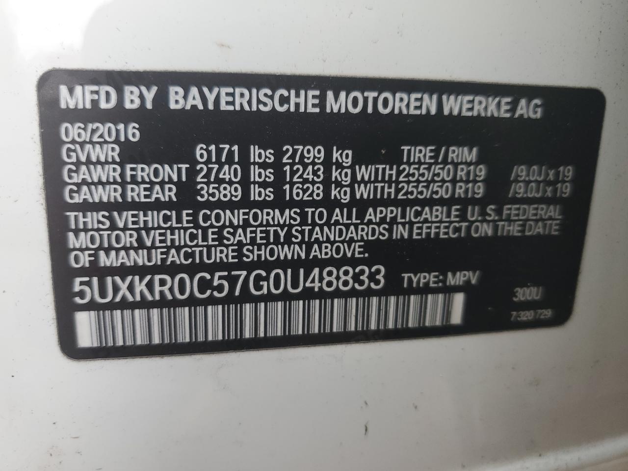 2016 BMW X5 xDrive35I VIN: 5UXKR0C57G0U48833 Lot: 63362784