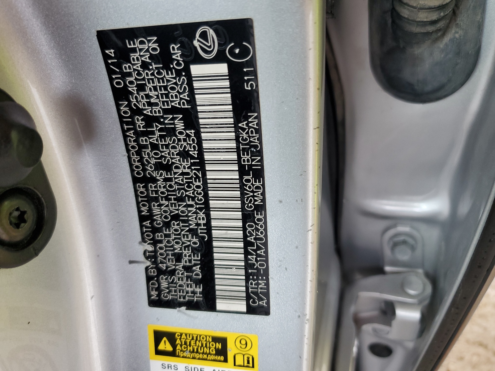 JTHBK1GG0E2114554 2014 Lexus Es 350