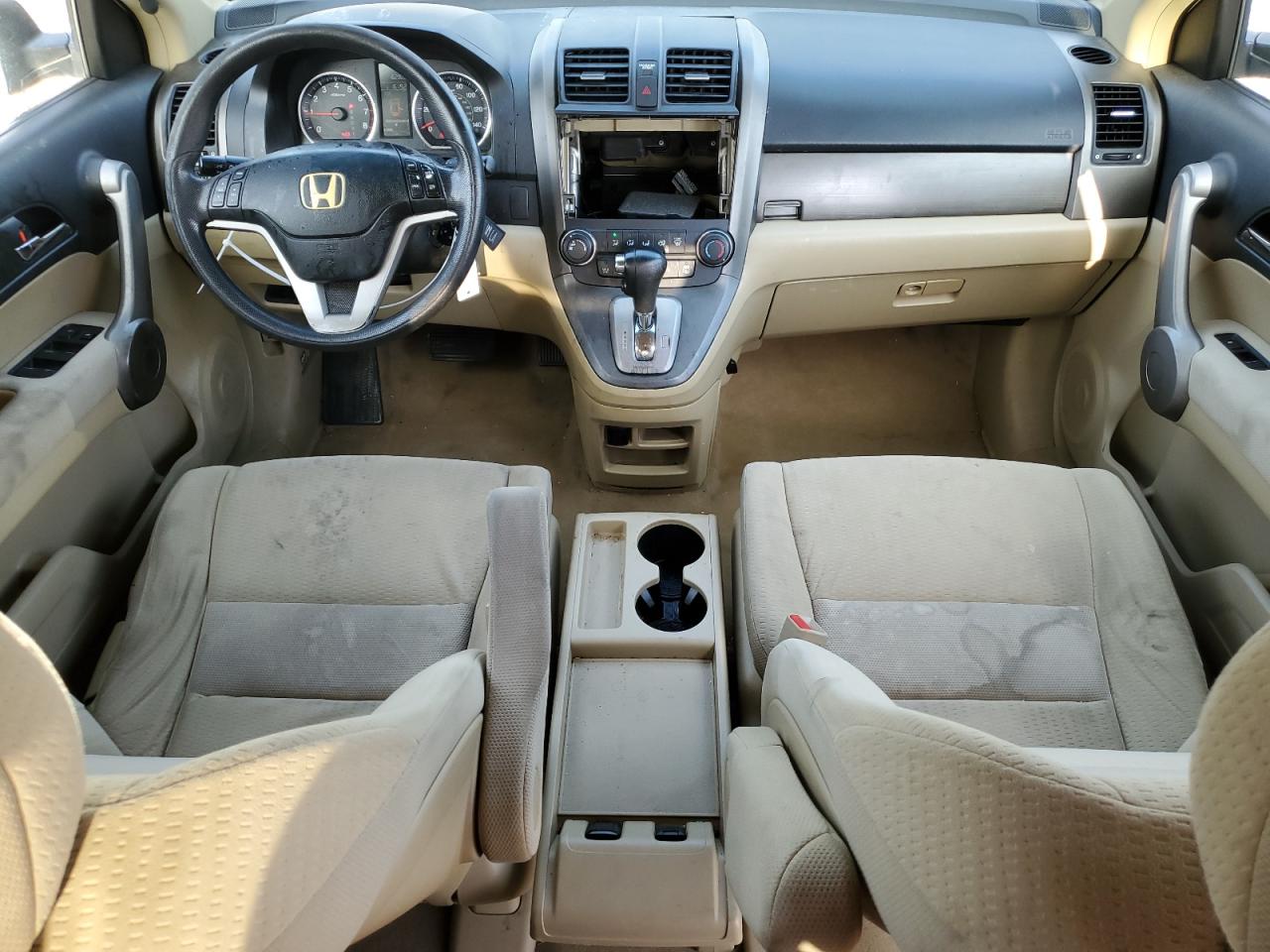 2007 Honda Cr-V Ex VIN: JHLRE38557C001179 Lot: 63803844