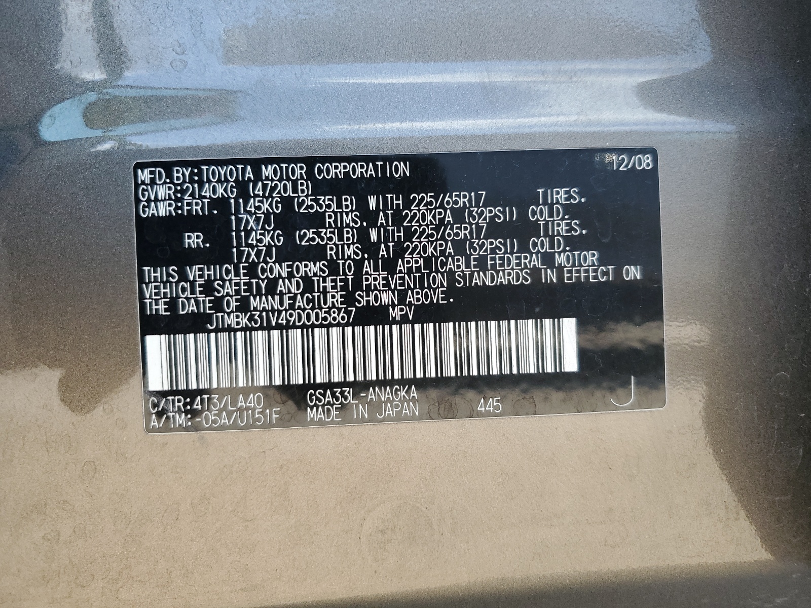 JTMBK31V49D005867 2009 Toyota Rav4 Limited