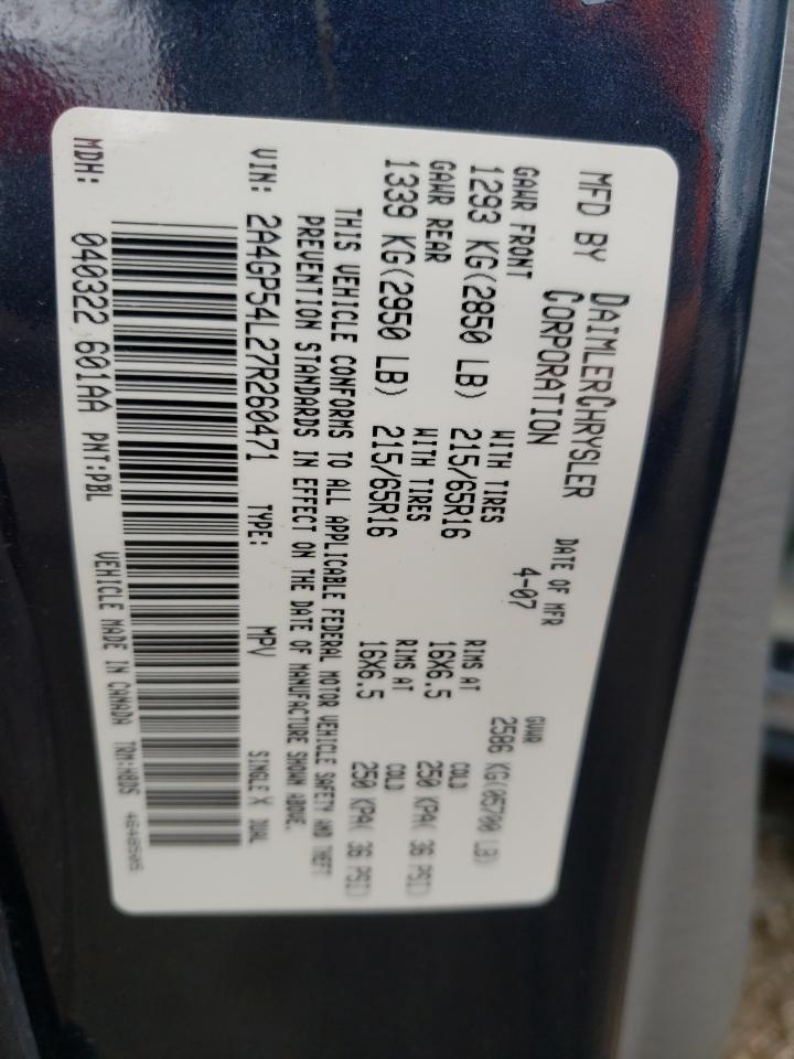 2007 Chrysler Town & Country Touring VIN: 2A4GP54L27R260471 Lot: 62069814