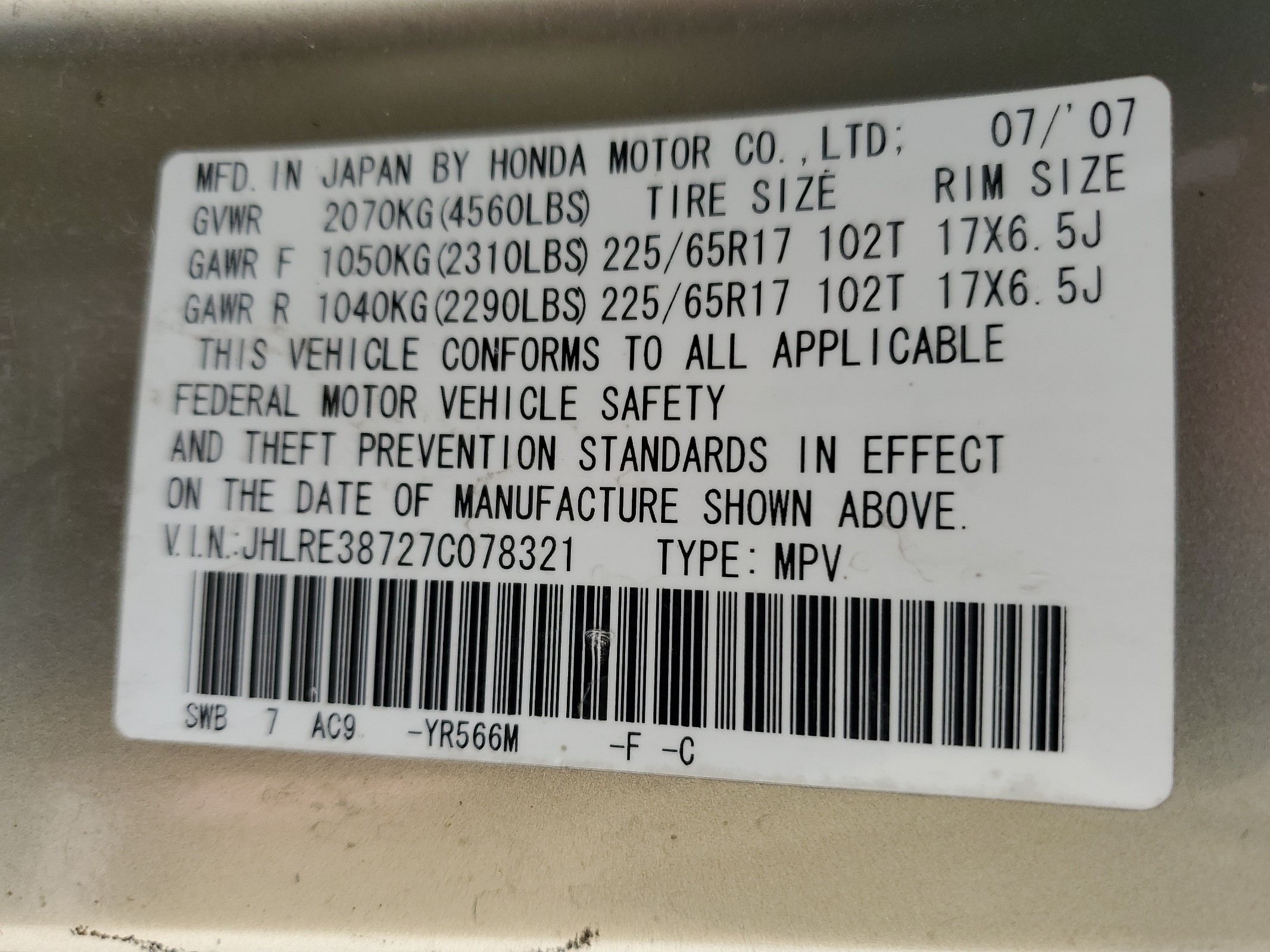 JHLRE38727C078321 2007 Honda Cr-V Exl