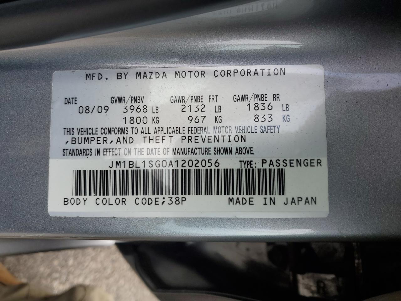 2010 Mazda 3 I VIN: JM1BL1SG0A1202056 Lot: 63032094