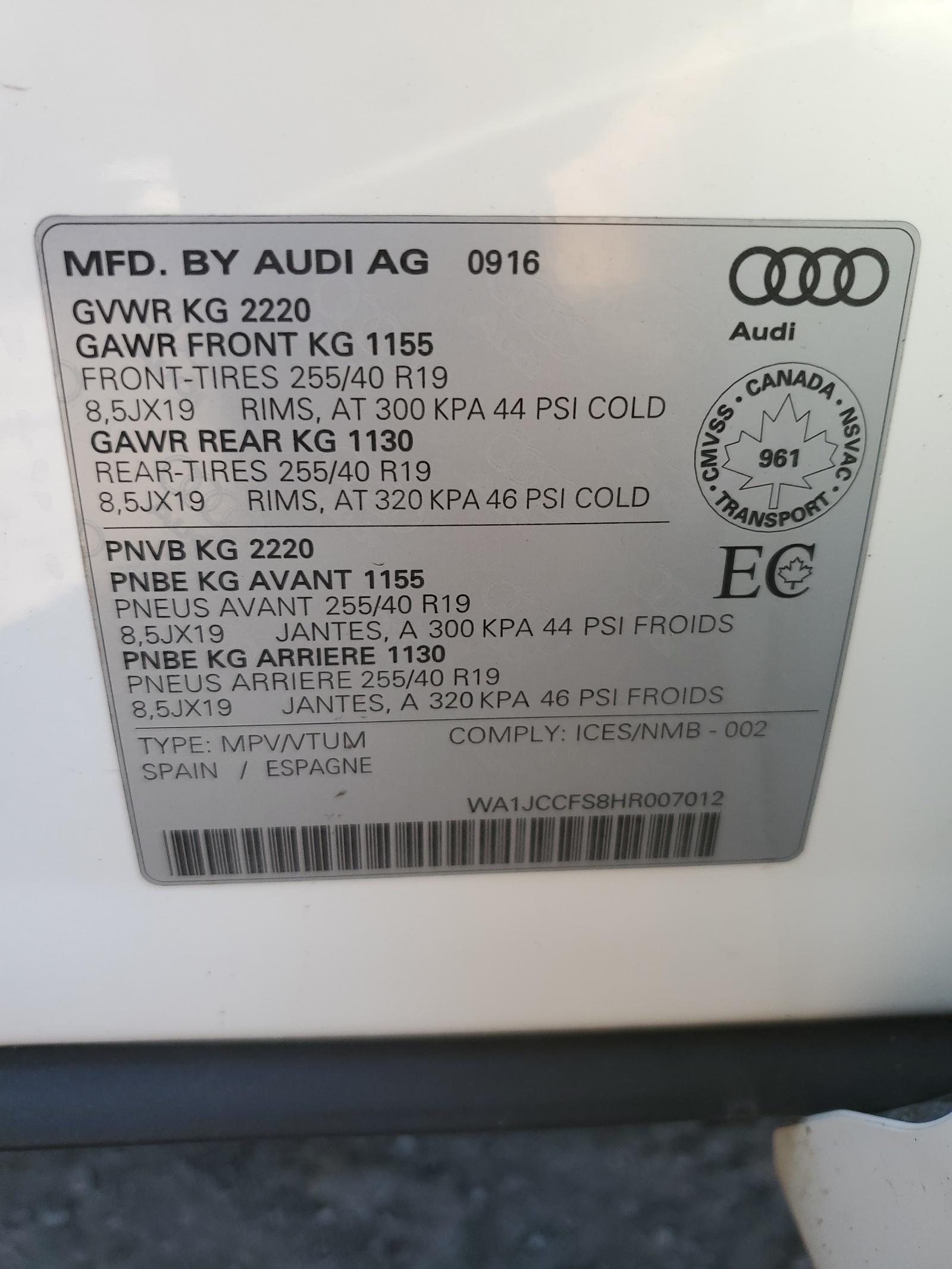 WA1JCCFS8HR007012 2017 Audi Q3 Premium Plus