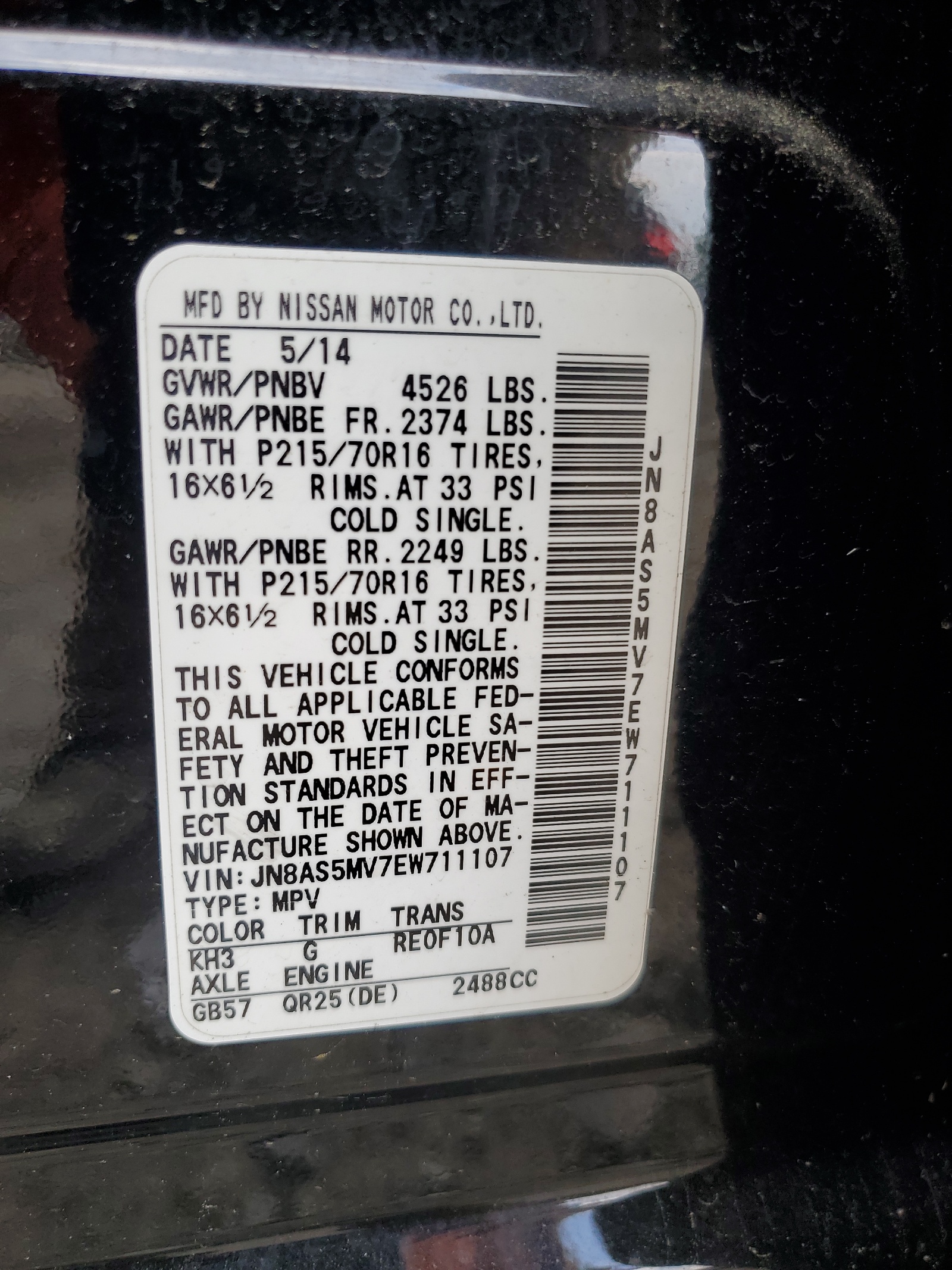 JN8AS5MV7EW711107 2014 Nissan Rogue Select S