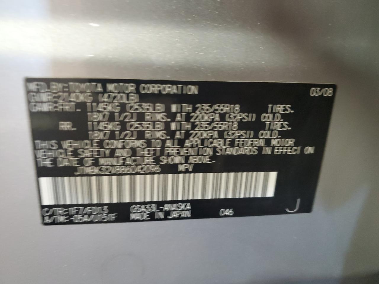 JTMBK32V886042096 2008 Toyota Rav4 Sport