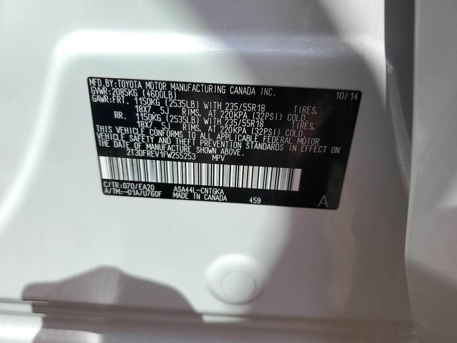 2T3DFREV1FW255253 2015 Toyota Rav4 Limited