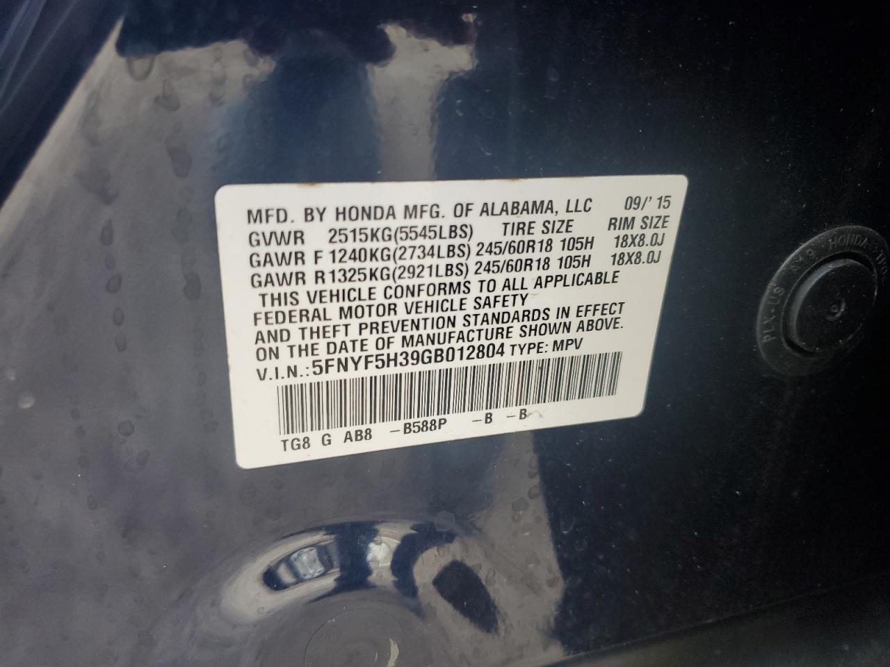 2016 Honda Pilot Ex VIN: 5FNYF5H39GB012804 Lot: 64814074