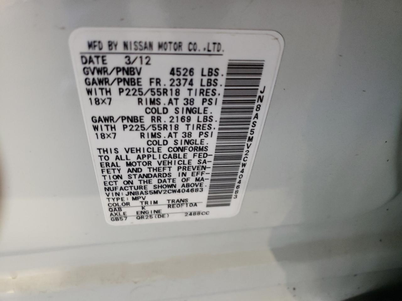 2012 Nissan Rogue S VIN: JN8AS5MV2CW404683 Lot: 61124414