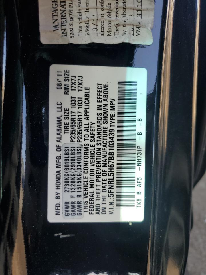 2011 Honda Odyssey Exl VIN: 5FNRL5H67BB103439 Lot: 63424994