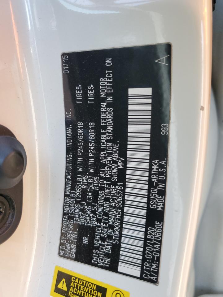 2015 Toyota Highlander Xle VIN: 5TDKKRFH5FS065761 Lot: 64306024